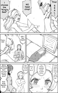 Page 11 of Her Majesty's Surrender - preview thumbnail
