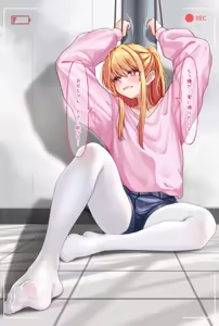 Page 5 of Ruby Hoshino - preview thumbnail