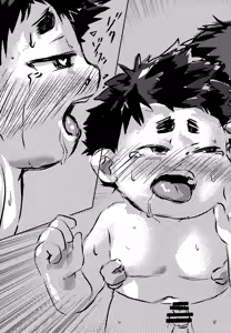 Page 20 of Jusshu Wakasa Suidokoro - preview thumbnail