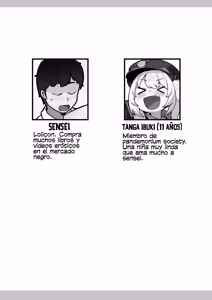 Page 3 of Banmaden no Jikken-sha to Kozukuri Jisshuu Shichau Hon - preview thumbnail
