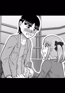 Page 46 of Supreme Sadistic Mako-chan - preview thumbnail