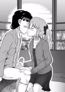 Page 47 of Supreme Sadistic Mako-chan - preview thumbnail