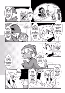 Page 17 of Bikesao 5 - preview thumbnail