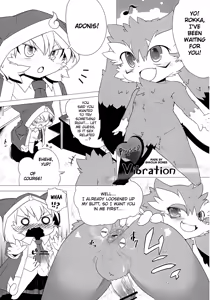 Page 30 of Bikesao 5 - preview thumbnail