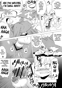 Page 31 of Bikesao 5 - preview thumbnail