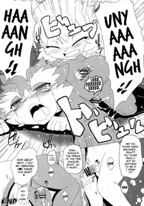 Page 33 of Bikesao 5 - preview thumbnail