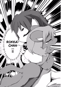 Page 4 of Bikesao 5 - preview thumbnail