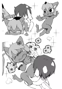 Page 5 of Bikesao 5 - preview thumbnail