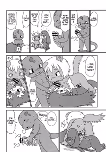 Page 64 of Bikesao 5 - preview thumbnail