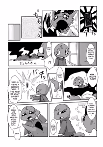Page 68 of Bikesao 5 - preview thumbnail
