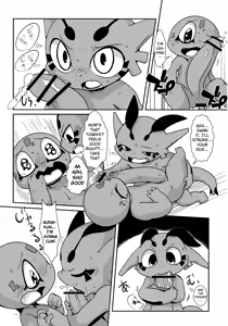 Page 75 of Bikesao 5 - preview thumbnail