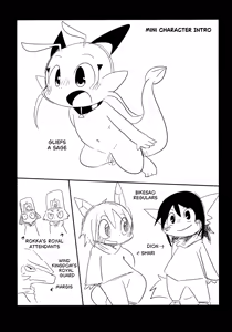Page 78 of Bikesao 5 - preview thumbnail