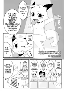 Page 79 of Bikesao 5 - preview thumbnail