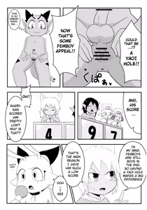 Page 83 of Bikesao 5 - preview thumbnail