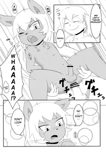 Page 84 of Bikesao 5 - preview thumbnail