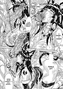 Page 142 of Dosukebe Mebuta Gakuen Ore no Nikuzao Choukyou Collection - preview thumbnail