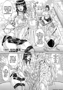 Page 149 of Dosukebe Mebuta Gakuen Ore no Nikuzao Choukyou Collection - preview thumbnail