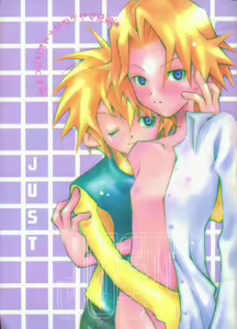 JUST — hentai manga cover on Fhentai