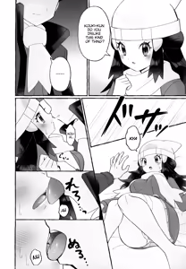 Page 11 of Chotto Kyuukei Sasete ne | Let's Take a Little Break, Okay? - preview thumbnail