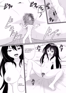 Page 16 of Tiny Man Dildo - preview thumbnail