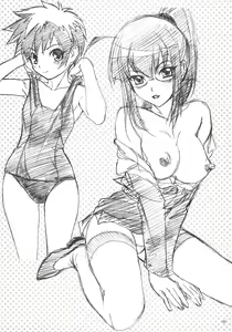Page 24 of SloChara Kouryaku Guide - preview thumbnail