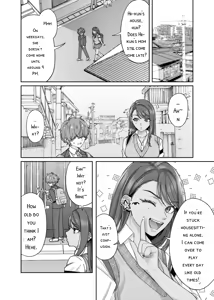 Page 5 of Kuro Gyaru Osananajimi to Himitsu no Benkyou Shichau Hanashi - preview thumbnail
