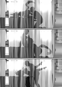 Page 16 of adomaiyagurubu - preview thumbnail