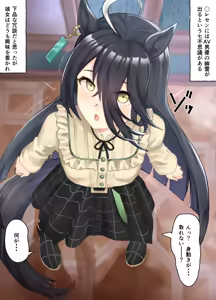manhattankafe — hentai manga cover on Fhentai