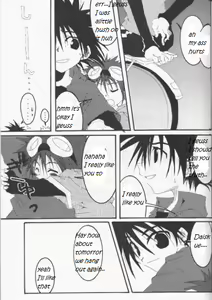 Page 23 of Distortion Rock digimon -TaichixDaisuke- English - preview thumbnail
