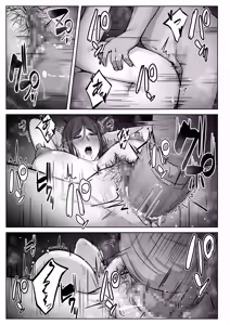 Page 50 of Musume no Papakatsu o Owaraseru Tameni Haha ga Dekiru Koto. - preview thumbnail