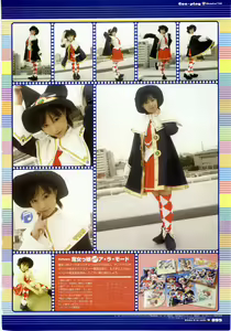 Page 95 of Majokko A La Mode - Visual Fan Book.rar - preview thumbnail