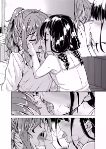 Page 8 of Aimite Ato no... - preview thumbnail