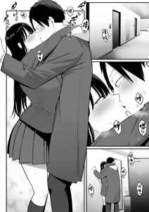 Page 59 of Anotoki Futta Moto Inkya no Onna Tomodati ga Ura Aka Haisinsya ni Natteita.丨那时被我甩掉的阴郁女性朋友如今竟成了匿名主播 - preview thumbnail