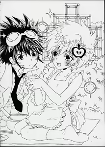 Page 3 of Fushigi Na Peach Pie - preview thumbnail