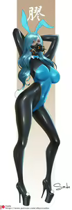 Page 213 of sade - preview thumbnail