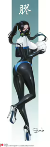 Page 247 of sade - preview thumbnail