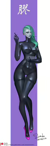 Page 264 of sade - preview thumbnail
