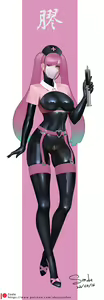 Page 282 of sade - preview thumbnail