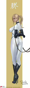 Page 307 of sade - preview thumbnail