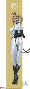 Page 308 of sade - preview thumbnail