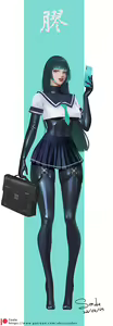 Page 322 of sade - preview thumbnail