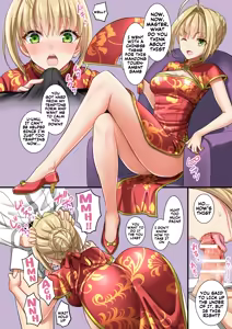 Page 4 of Chaldea China - preview thumbnail