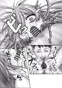 Page 16 of Seichishiki Zero no Classmate ni Oisha-san Gokko to Shoushite H na Koto shimakuru - preview thumbnail