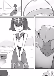 Page 1201 of Artist - menyang - preview thumbnail