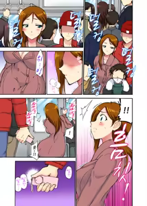 Page 102 of 오늘 밤도 남편 곁이지만 다른 남자 품에 - preview thumbnail