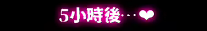 Page 146 of BunnyStein Fantasy(Ongoing) |  兔牛・幻想 - preview thumbnail