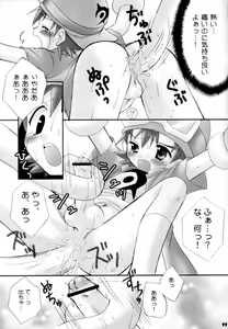 Page 10 of Takuya-kun To Asobou! - preview thumbnail