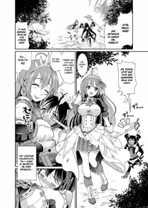 Page 3 of Mamono nante Taberu kara... Ochinchin ga Haechau no yo!! - preview thumbnail