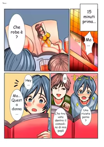 Page 4 of Quando mi sono innamorato della mamma di un mio amico - preview thumbnail