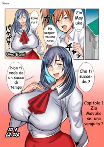 Io e la zia - Zia Mayuko sei una vampira — hentai manga cover on Fhentai